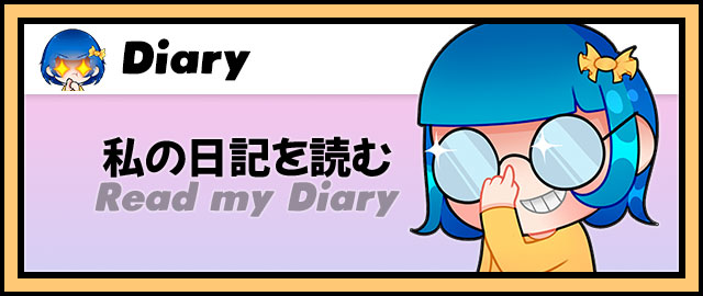 Read Diary